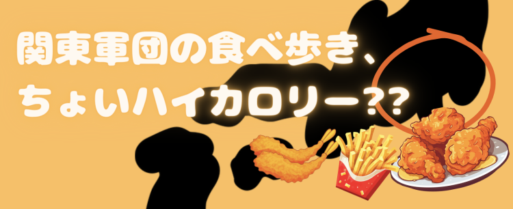 cook 今日なに作ろ？